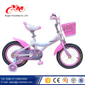 Popular alta calidad niños 4 ruedas bicicleta para niños / nueva llegada en bicicleta con niños / buen precio niños bicicletas para la venta